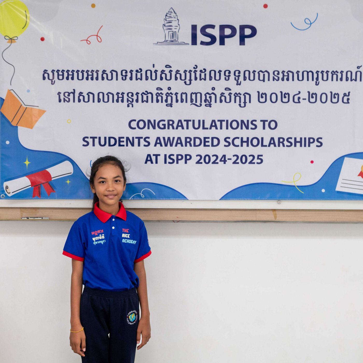 SRP3149