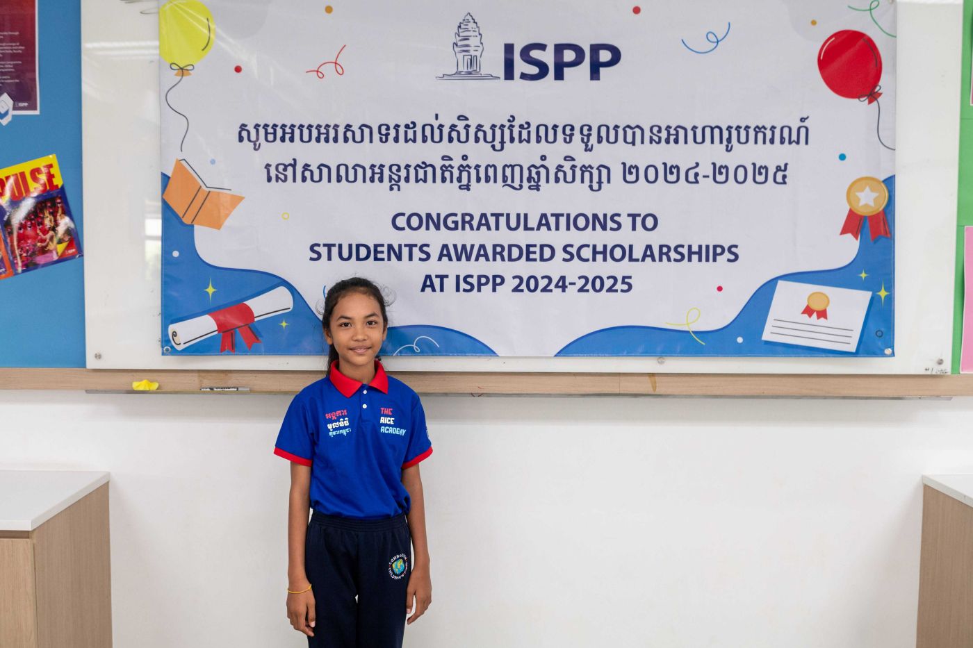 SRP3149