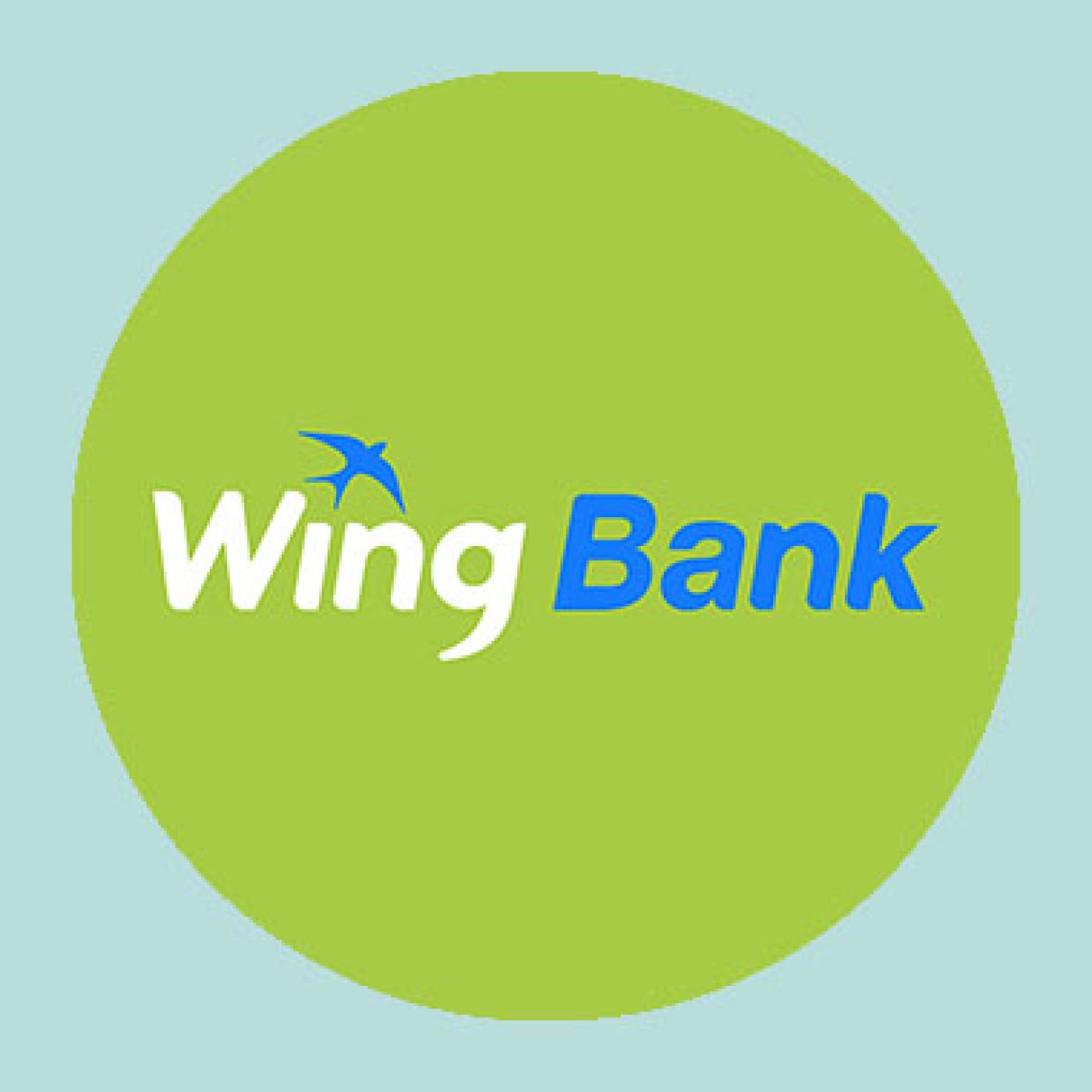 Wing 2025