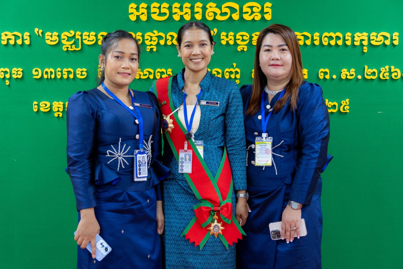 0 G1 A6539
