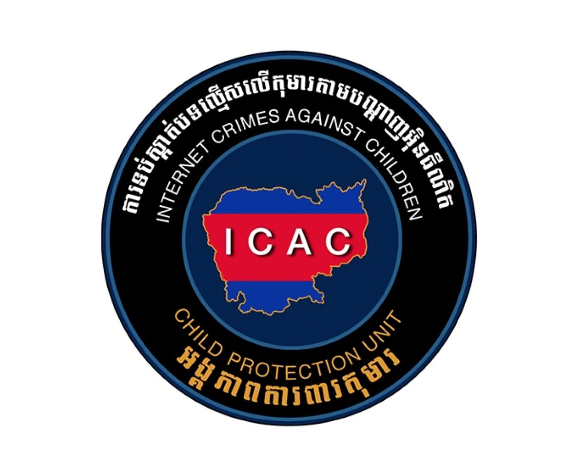 Child Protection Unit Cambodian Children's Fund