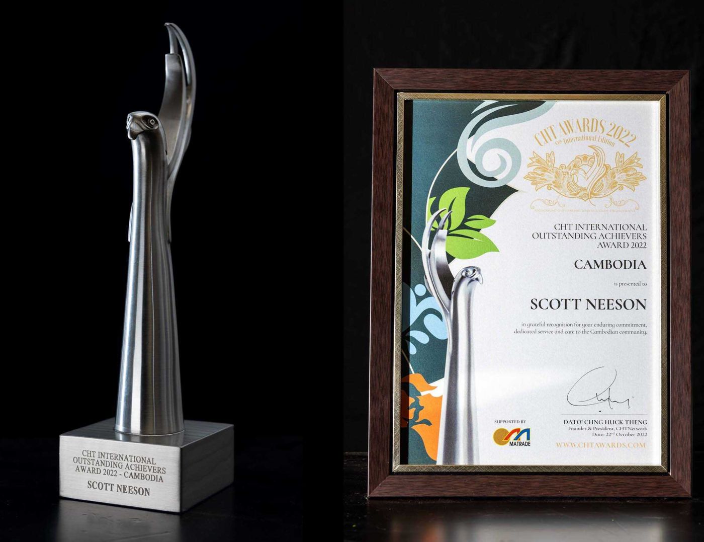 Award