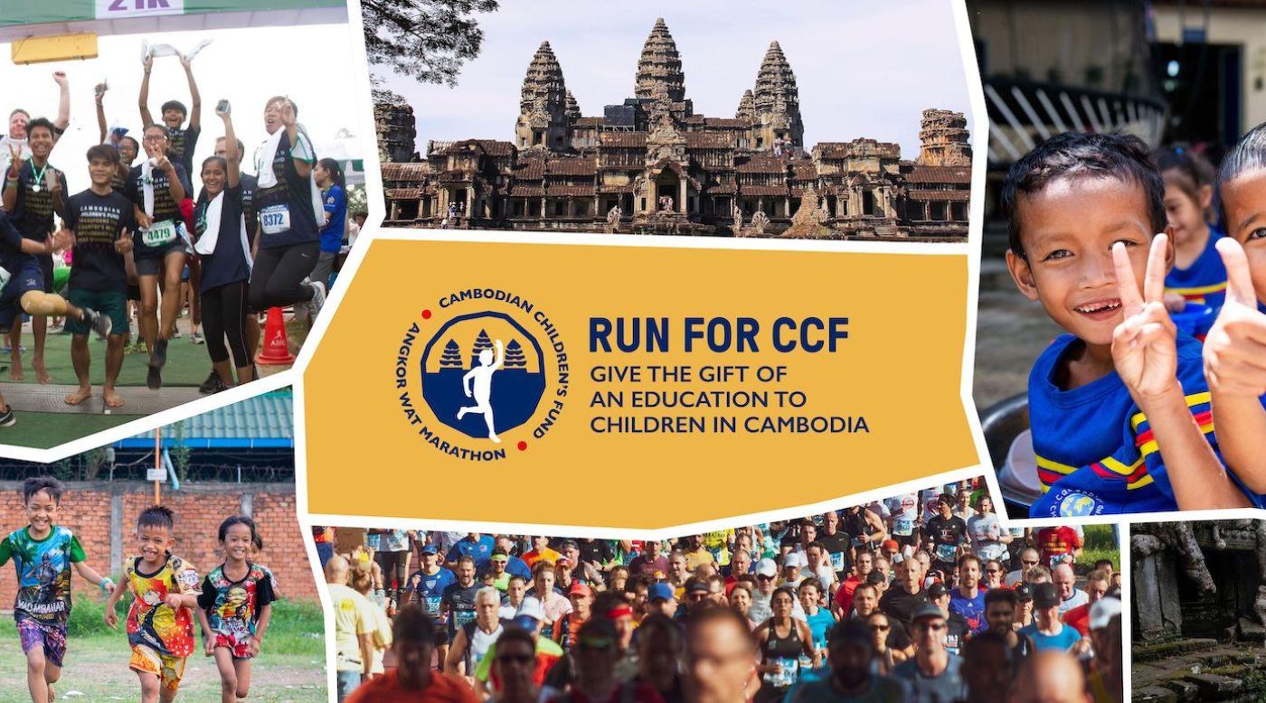 2023 Angkor Wat International Half Marathon