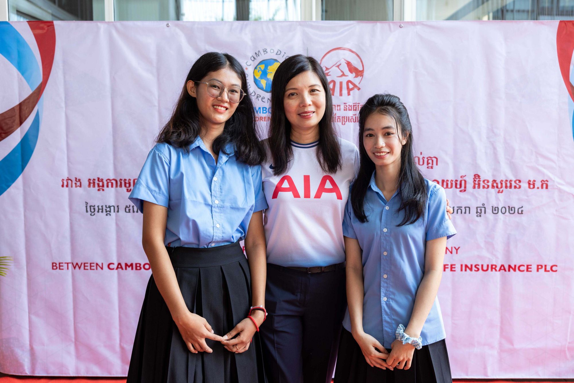 AIA Partners With CCF | Cambodian Children's Fund