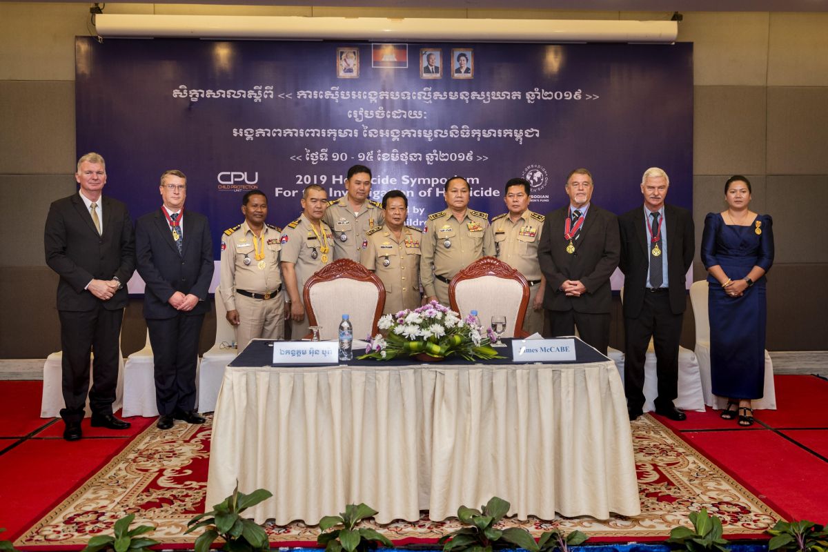Child Protection Unit | Cambodian Children's Fund